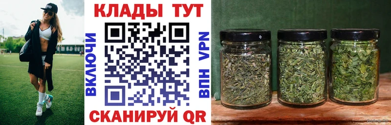 Купить закладку ГАШИШ  Cocaine  Галлюциногенные грибы  Меф  Хотьково