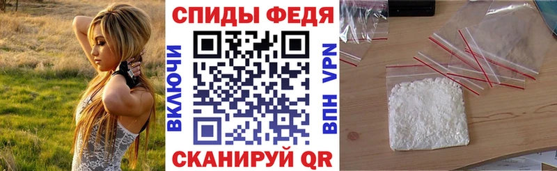 Купить  Хотьково  АМФ 98% 