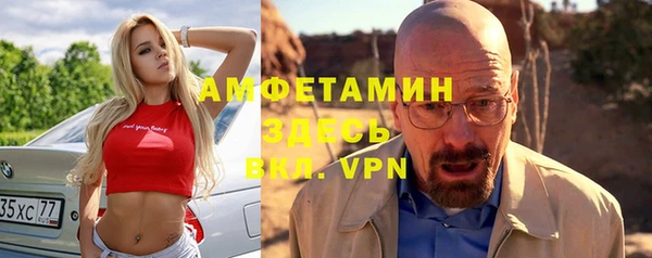 марки nbome Нязепетровск