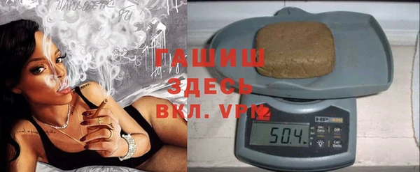 марки nbome Нязепетровск